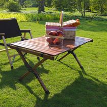 Solid beech wood egg roll table outdoor folding field camping travel portable table picnic table