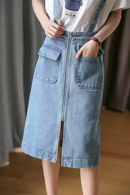 Young yuppie temperament 2020 new upper body is very old one piece detachable denim baby baby bag skirt skirt skirt