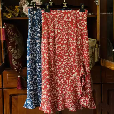 Belle D garden with series retro flower draft wrap-around high waist A- shaped ruffled silk floral skirt summer W
