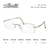 AV Gold Custom Product не возвращает и не изменяется