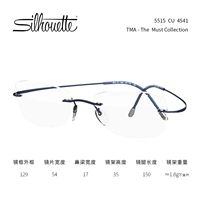 CU Deep Blue индивидуальные продукты