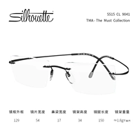 CL черные индивидуальные продукты