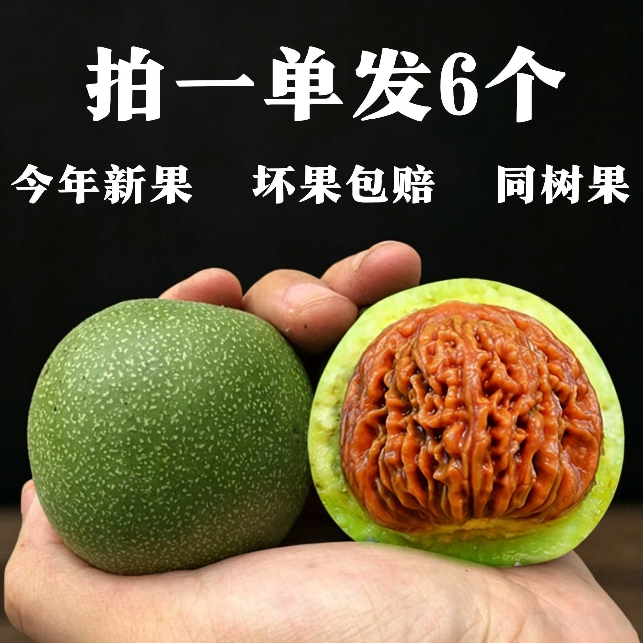 核桃文玩麒麟纹虎头- Top 100件核桃文玩麒麟纹虎头- 2026年7月更新
