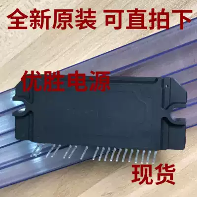 New frequency conversion module STK621-041 STK621-042 STK621-031 STK621-032B