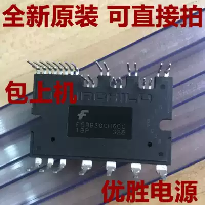 Module FSBB15CH60C FSBB20CH60C FSBB20CH60D FSBB30CH60C CM