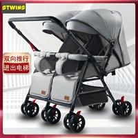 Deluxe версия Grey. Вход и выходные лифты. Подарочные подарки