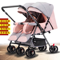 Deluxe версия порошка Loquat. Вход и выходные лифты. Подарочные подарки