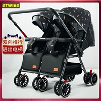 Делюкс версия золотых ветвей и нефритовых листьев. Введите и выйдите из лифта. Сделай подарок