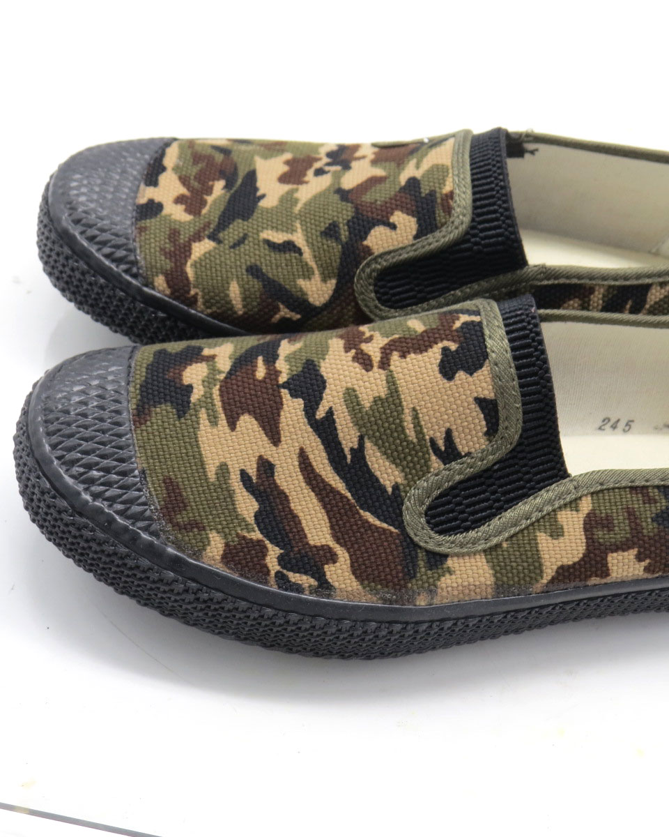 Bottes militaires pour homme en toile - Ref 1399529 Image 20