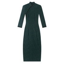 Spring New Cotton Middle Long Lace Lace Lace Lace Lace Green Elegant Daily Temperature Long Vintage Dress Bangrobe