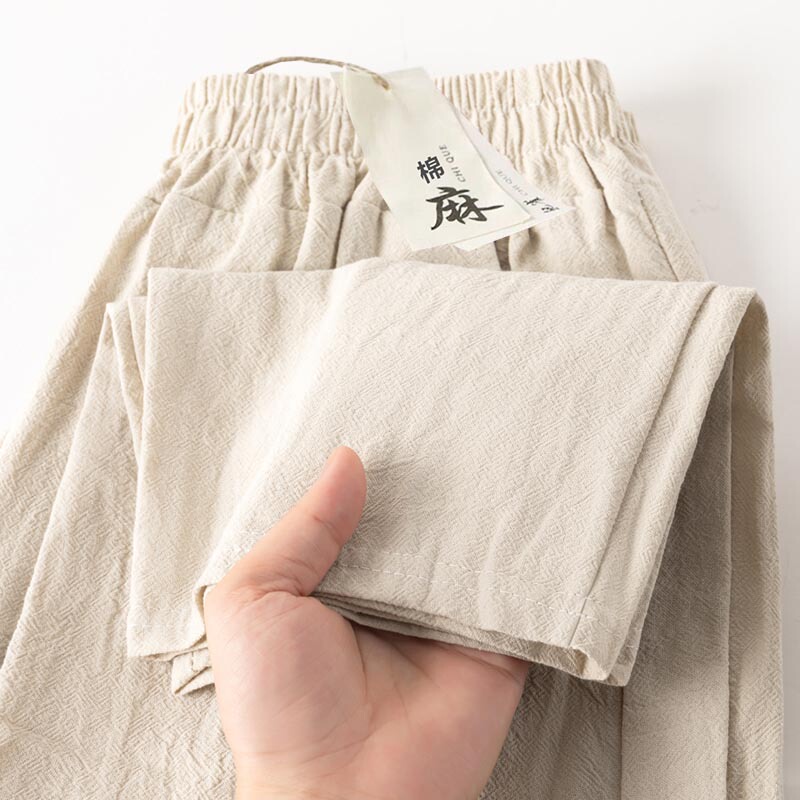 Cotton and Linen Harem Pants for Women, Summer Cropped Pants, Loose Thin Elastic Waist Wide-Leg Pants, Vintage Slimming Versatile Casual Pants Cotton and Linen Harem Pants for Women, Summer Cropped Pants, Loose Thin Elastic Waist Wide-Leg Pants, Vintage Slimming Versatile Casual Pants