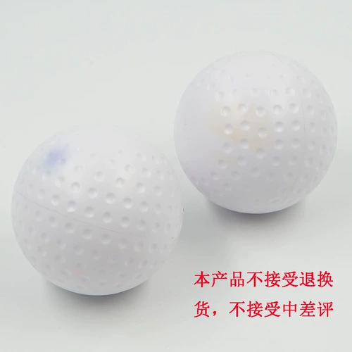 Ksone Grass Cuschers Hocket Outdoor Field Hockey Ball International Standard Professional Professional Professional Competition