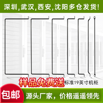 Шкафы-заградители с 2-20 изгибаем многообразные спецификации твердого волокиного механизма 19-дюймовые рационализаторы корпуса
