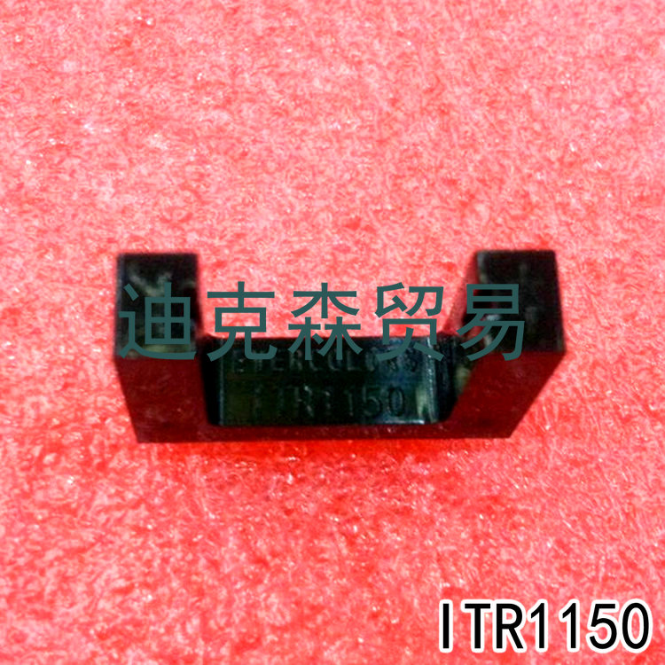 New original ITR1150 ITR-1150 Photoelectric switch sensor optocoupler DIP-4