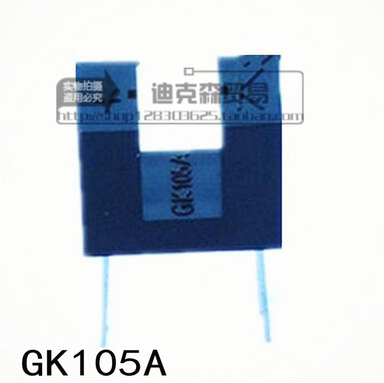 New original fit GK105A GK105 pair of ejaced photoelectric switch slot type interrupter sensor