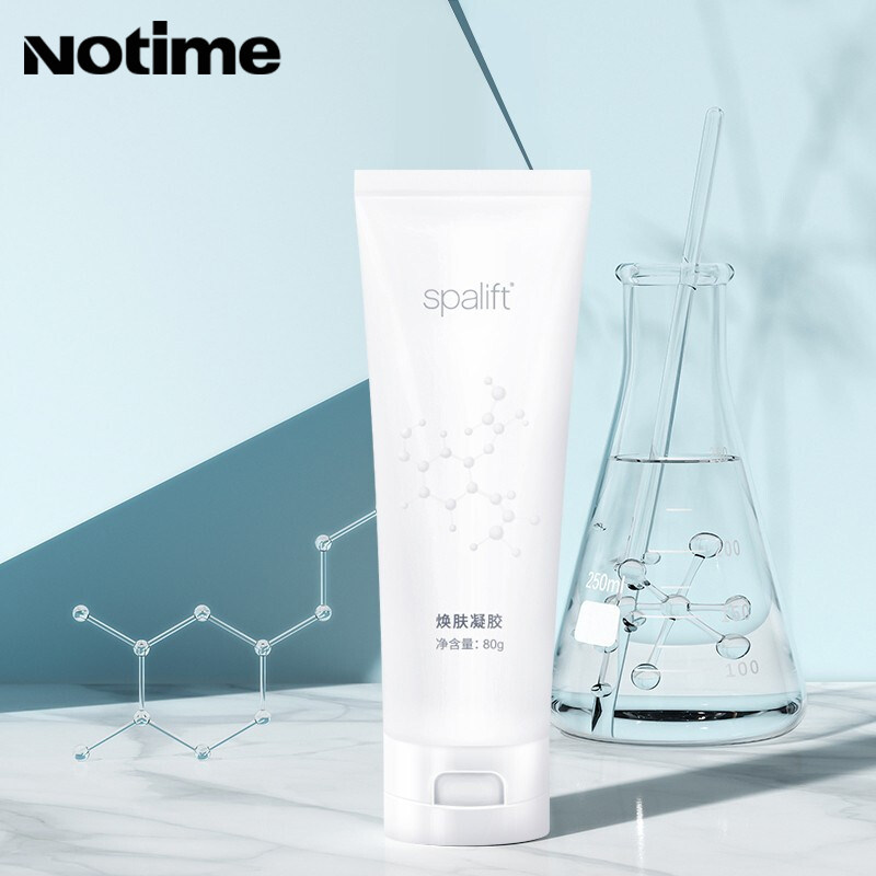 Notime Gel Child Face Machine Ultrasonic Knife RF Beauty Instrument Special Facial Import Firming Rejuvenating Moisturizing Moisturizing