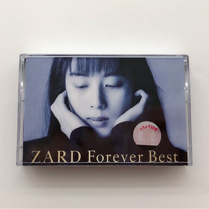Jedi tapes Japanese songs ZARD Sakai spring water Forever Best brand new undemolished 