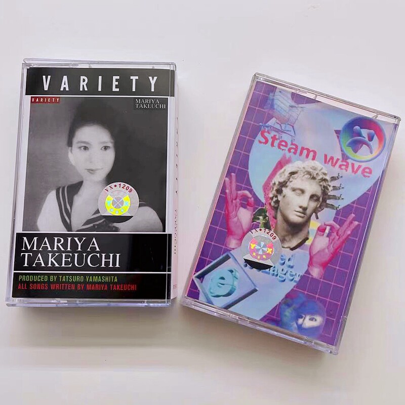 Tape Steam wave Steam Poga Bamboo NeMaria Music Select Set of retro cards with brand new undemolished