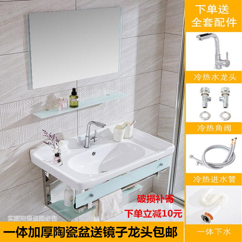 Household bathroom cabinet washbasin washbasin combination column washbasin wall-mounted washbasin small powder room washbasin