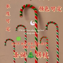 Christmas decorations red white and green cane props ornaments pendants dance shooting hotel shopping mall shop scene layout