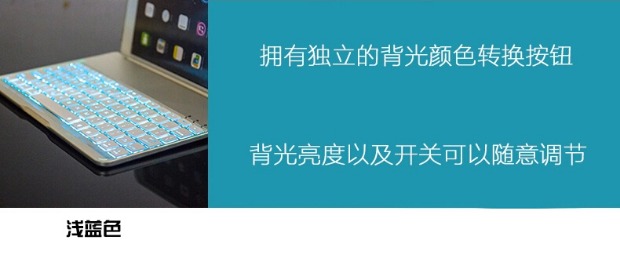 Cloudpad ipad air2 kim loại Bàn phím Bluetooth trường hợp ipad6 bảo vệ phụ kiện máy tính bảng Apple
