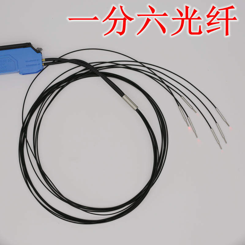 Customize 10% for eight, four points six 1 multiple sets of head PRC3Y07IT4 fiber amplifier reflection line