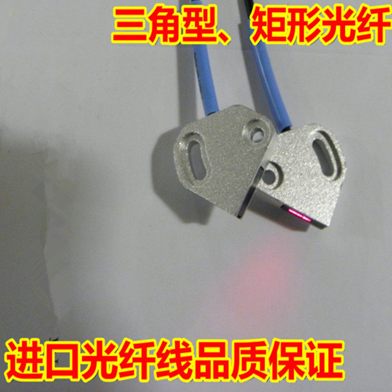 PT-A05 PT-A10 PR-A05 PR-A10 generation FU-A05A10 FFT-A05 triangle anti-reflection fiber