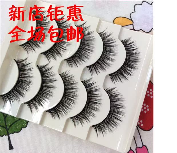 Lông mi giả 3d mô hình siêu nhiên dày và chua mô phỏng lông mi nhân tạo người mới bắt đầu mạng đỏ phần dài COS mi giả katun
