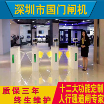 Gym membership access control system Pedestrian passage gates Face fingerprint bracelet identification entrance and exit wing gates