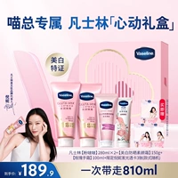 【Meow Total Model】