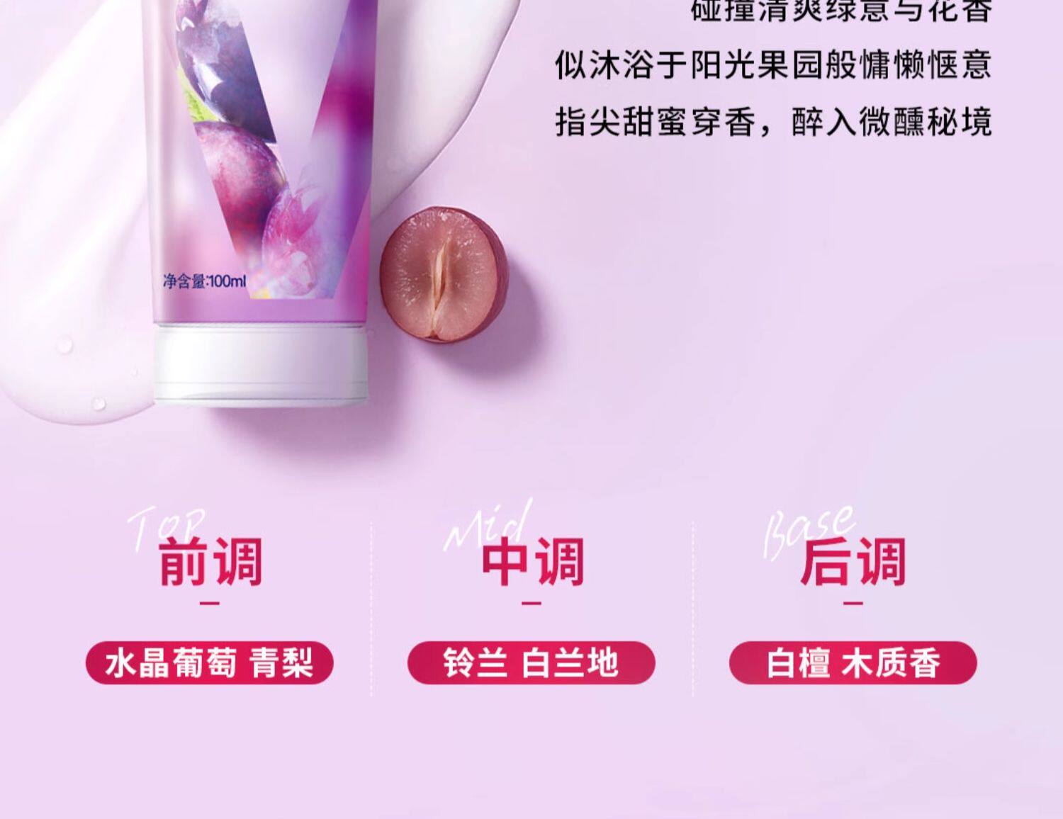 【中国直邮】 日本 凡士林 滋润护手霜 清香型玫瑰白桃留香滋润保湿 白桃 100ml