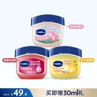 21ml