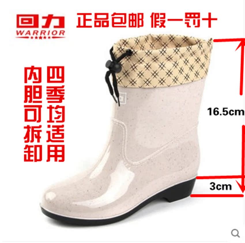 Kéo lại đôi giày thấp của phụ nữ ủng đi mưa và ủng cao su nhung dành cho người lớn mua ủng đi mưa ở hà nội