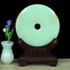 Ngọc bích Afghanistan hòa bình khóa trang trí phòng khách và cảnh quan của ngôi nhà ban đầu quà tặng trang trí hiên cách decor phòng ngủ