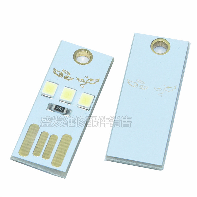 Portable Mini đồ đạc ánh sáng đèn bàn phím USB cắm trại ánh sáng ban đêm với công tắc cảm ứng ánh sáng LED mỏng - USB Aaccessories quạt sạc mini