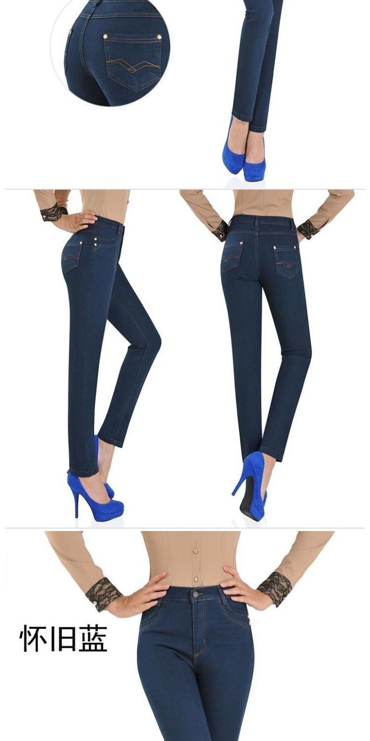 Mùa thu đông mới quần jeans trung niên quần nữ trung niên eo cao quần lọt khe cộng với quần nhung mẹ quần quần giả váy