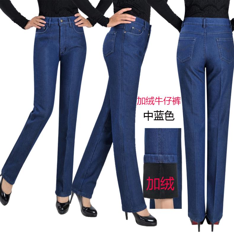 Bà mẹ trung niên eo cao cộng với quần jean nhung mùa thu đông quần dài phiên bản rộng thêm phân bón để tăng độ ấm cho quần quần jean nữ 2021