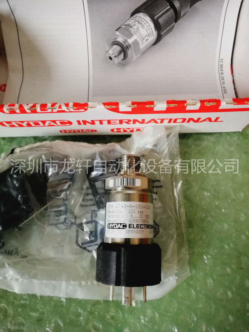 Germany's Haga Deksensor HDA 4840-A-300-424 (with a new stock of quotations)