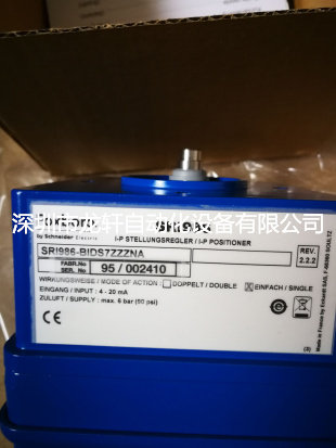 New FOXBORO SR1986-BIDS7EAANA SR1986-B1DS7ZZNA inquiry