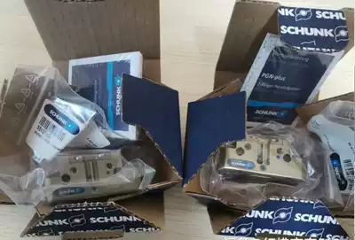 Brand new original SCHUNK xiongke gas claw PGN 125-1AS 30030785 spot straight inquiry