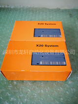 X20 X20 S06300 Begalais module X20 SO6300 spot straight for quotation