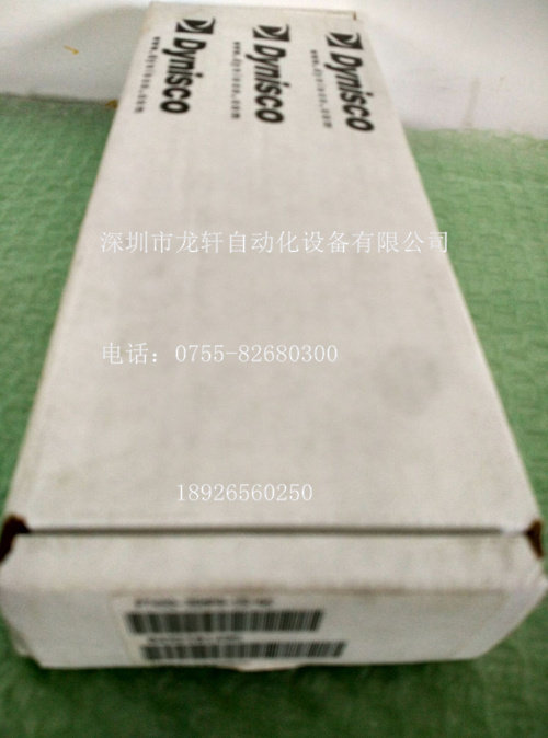 Brand new original Helix K-BUS02 K-DI01 (company spot inquiry)