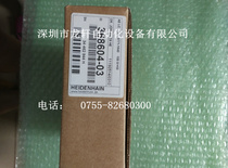 Company original Hedingham encoder ERN 1331 -1024-62s12-30k 735117-52 inquiry