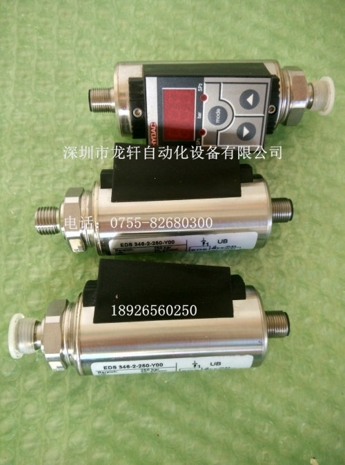 On the same day the Hector Deke EDS 346-1-250-Y00 (brand new German production) Spot stock quotations