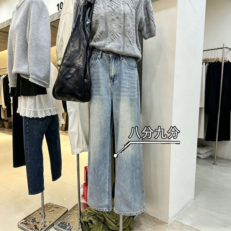 2026 Autumn New Light-Colored Narrow Wide-Leg Jeans for Women, Petite Size 145, American High Street Style, Cropped Straight-Leg, Floor-Length 9 2026 Autumn New Light-Colored Narrow Wide-Leg Jeans for Women, Petite Size 145, American High Street Style, Cropped Straight-Leg, Floor-Length 9