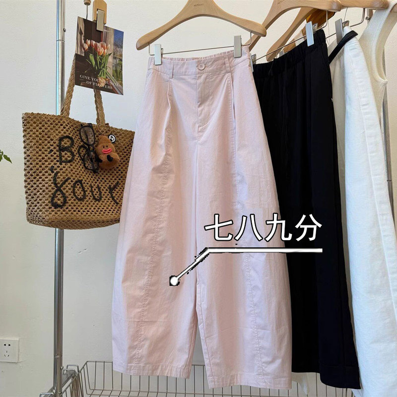 145 Petite Japanese-Style Washed Cotton Work Pants, Cropped Length, Women's Summer Thin Casual Loose Wide-Leg Balloon Pants 8 145 Petite Japanese-Style Washed Cotton Work Pants, Cropped Length, Women's Summer Thin Casual Loose Wide-Leg Balloon Pants 8