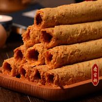  Qiao Jiazha coconut egg roll crisp boxed 200g handmade traditional Jiangxi pastry food gift specialty