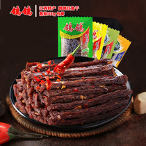  Pigeon pigeon dried beans bulk 500g independent vacuum bag Yingtan pigeon pigeon spicy strips bean tendon products Jiangxi specialty snacks