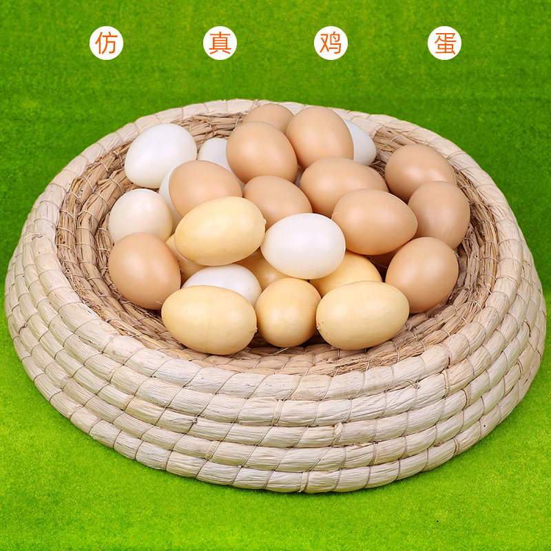 Simulation Eggs Plastic Fake Duck Eggs Goose Egg Model Props Children Early Education Toys Food food Costume House Wine Pendulum