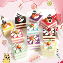 Simulation cake model Jelly mousse cake PU fruit sandwich props Childrens early education home toy decoration